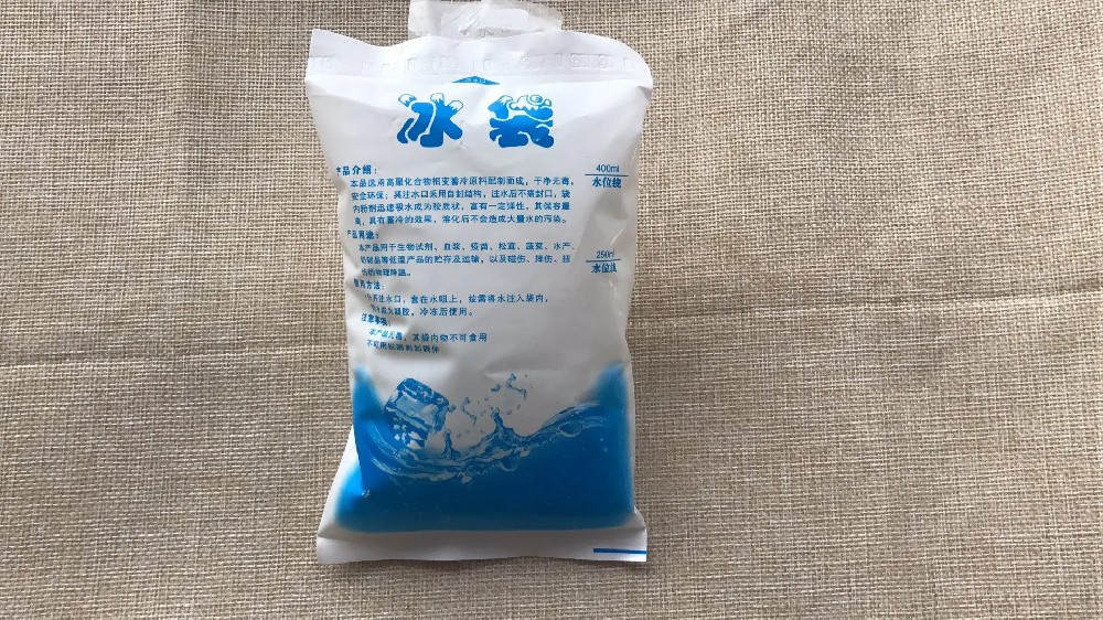 食品保鲜冰袋都有哪些作用,梧州冰袋批发